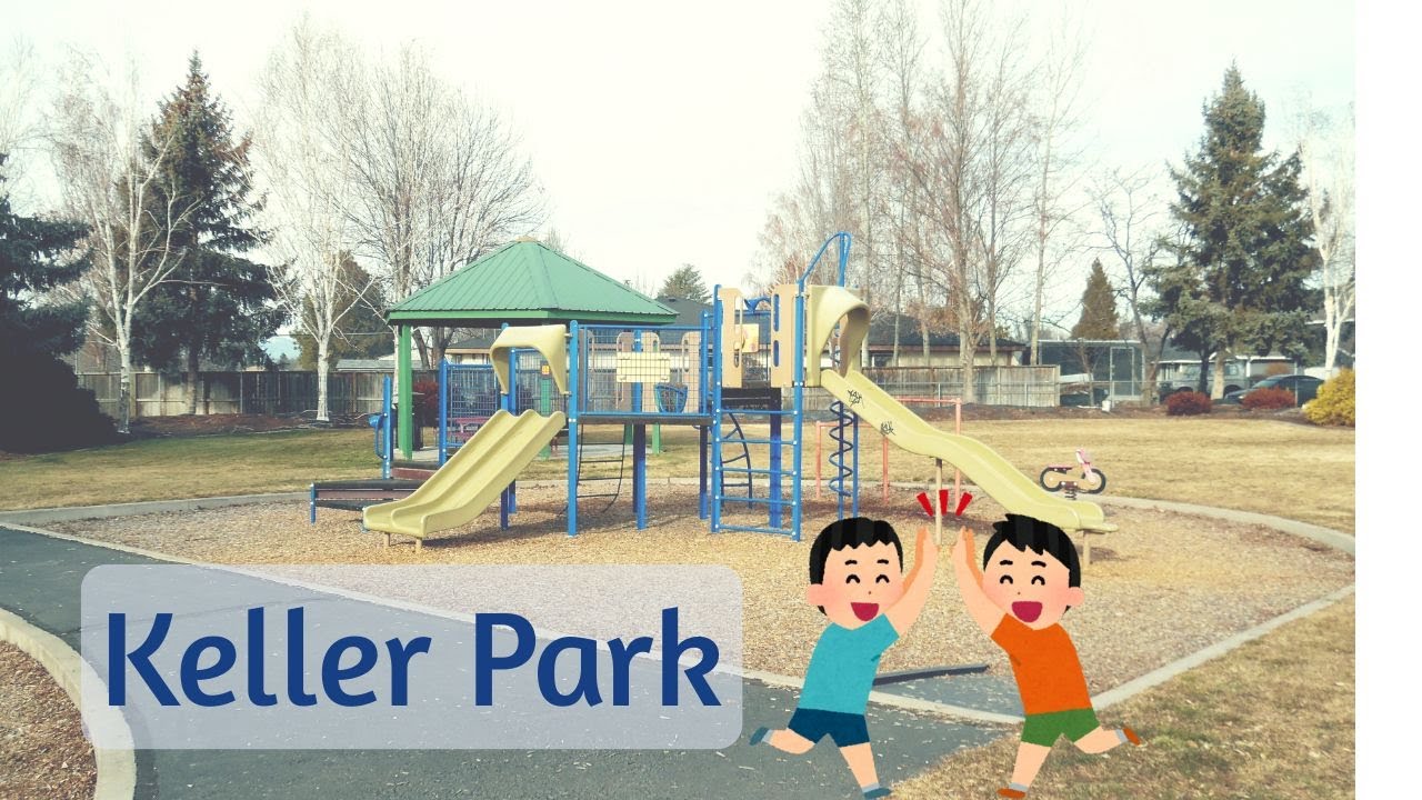 A small local favorite - Keller Park in Klamath Falls