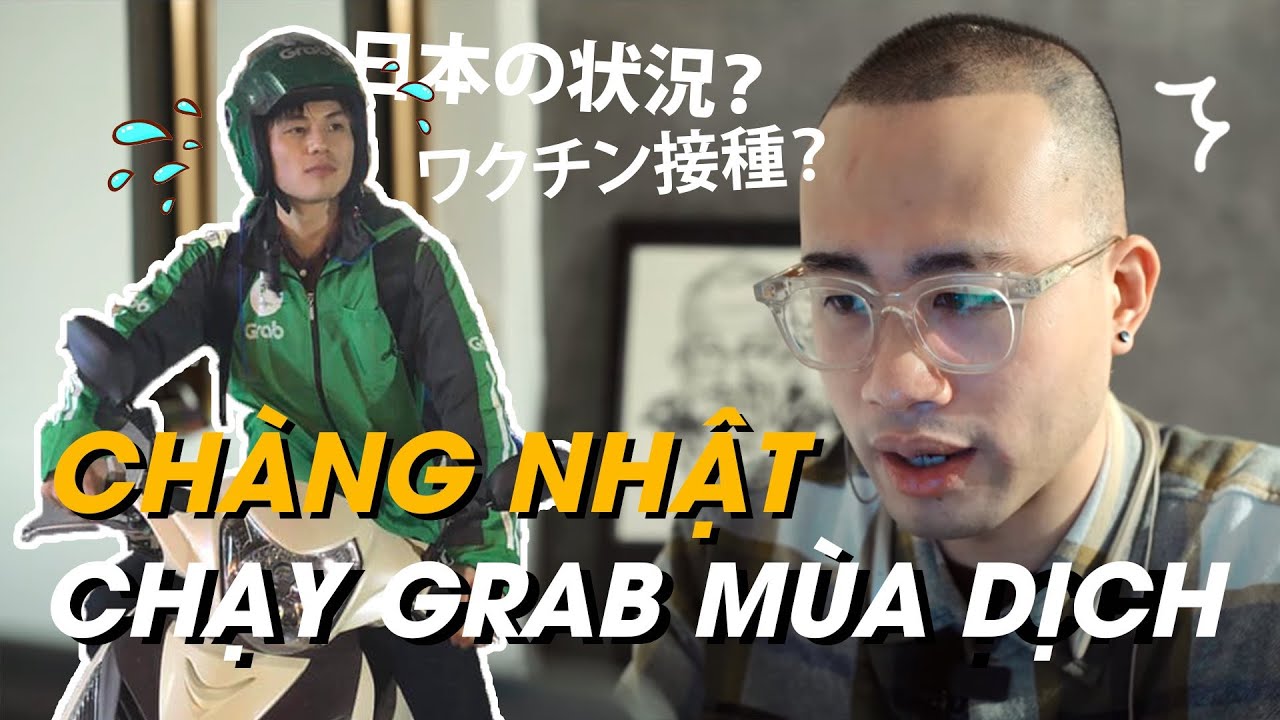 KHÔNG BIẾT NHẬT TÌNH HÌNH GIỜ SAO? 日本の状況はどうなってる？安全か？オリンピックは？ || NGHĨA SAMURAI