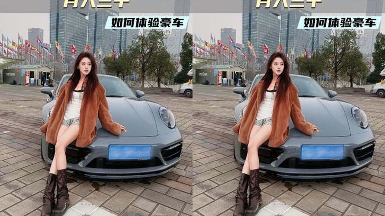 我们这里不说蹭别人豪车开，我们说“哥，五元精洗要吗？不亮不要钱”#汽车人共创计划 #随机路人
