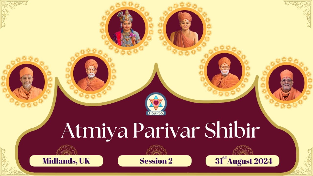 H.D.H Premswaroop Swamiji | Atmiya Parivar Shibir - 2024
