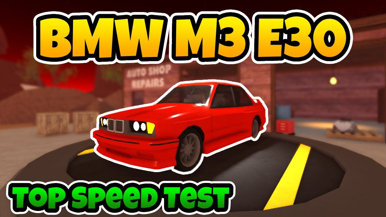 Dusty Trip | Тест максимальной скорости Redline 300 (бесплатная машина)