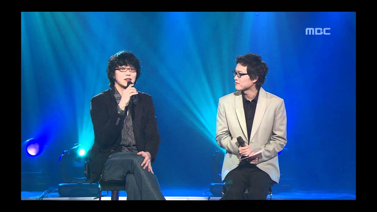 Talking Time with MC(Sung Si-kyung), MC와의 토크(성시경), For You 20051110