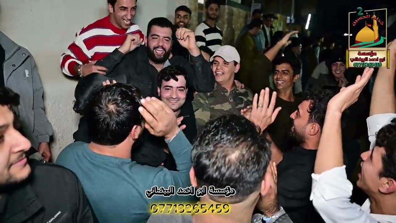 ٧ فبراير ٢٠٢٦