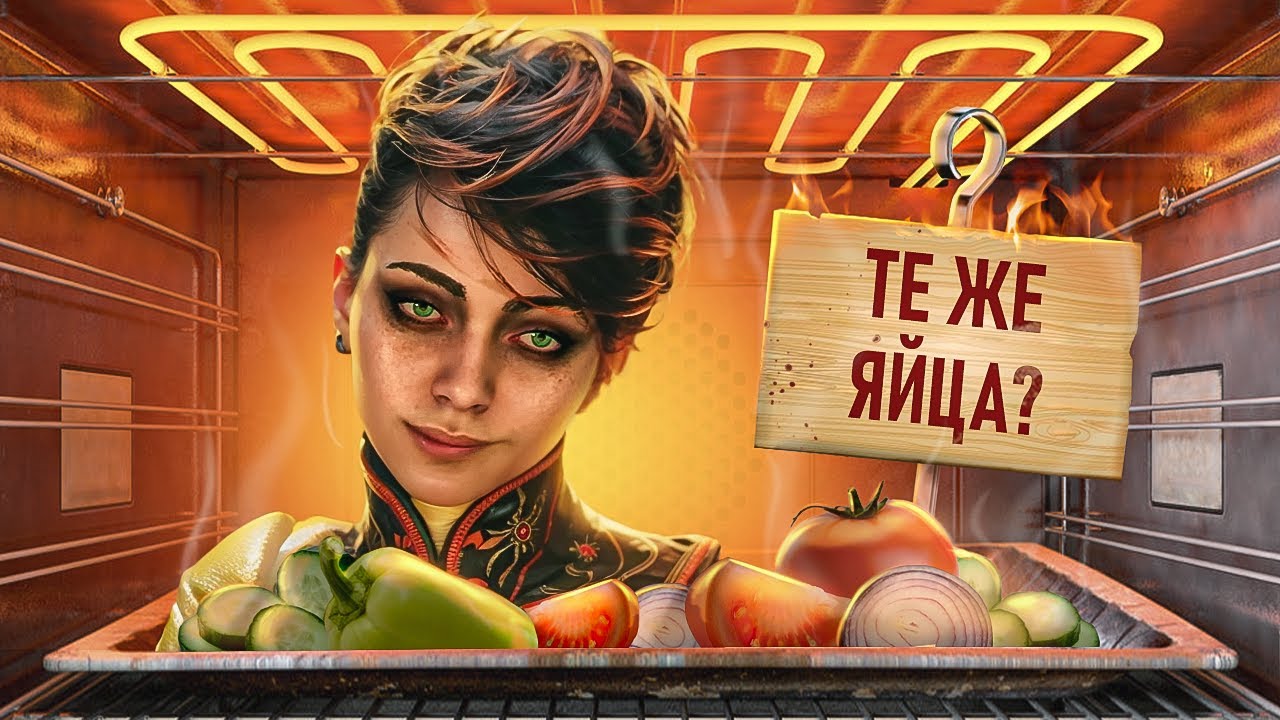 HOT OFF THE BATTLE: THE OUTER WORLDS 2