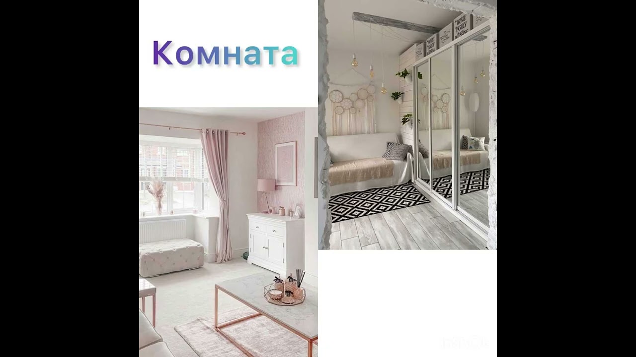 Вибирашки #подпишись #shorts #subscribe #vs #video #выбирашки #like #love #youtube #youtubeshorts