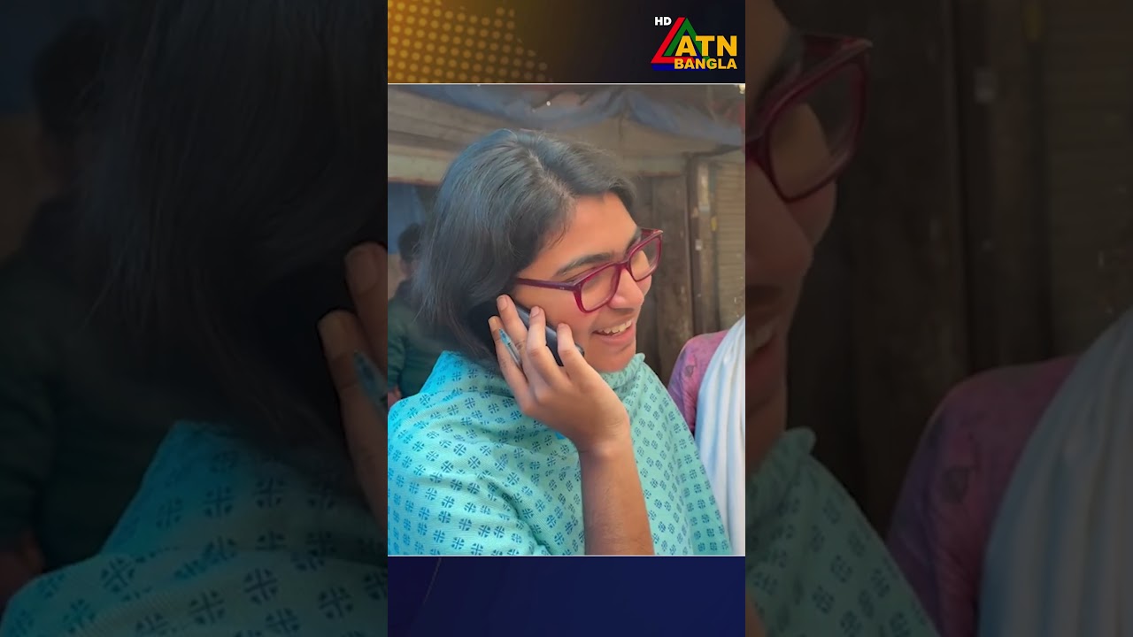 মুঠোফোনে ভোট চাইলেন তাসনিম জারা | Tasnim Jara | ATN Bangla News
