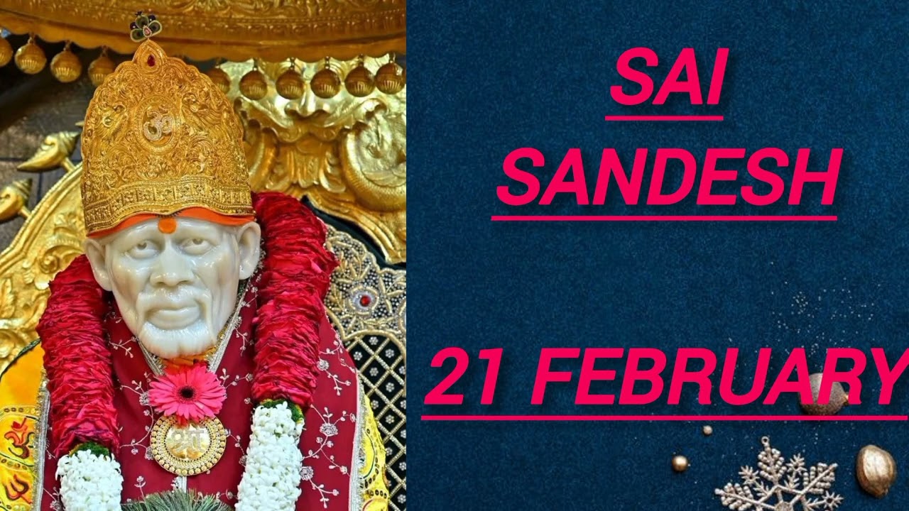 SAI SANDESH || 21 FEBRUARY 2026