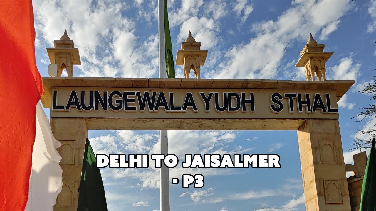 India Pakistan Boarder | Riding 450km through the Thar Desert | Day 2: Bikaner to Jaisalmer & Tanot