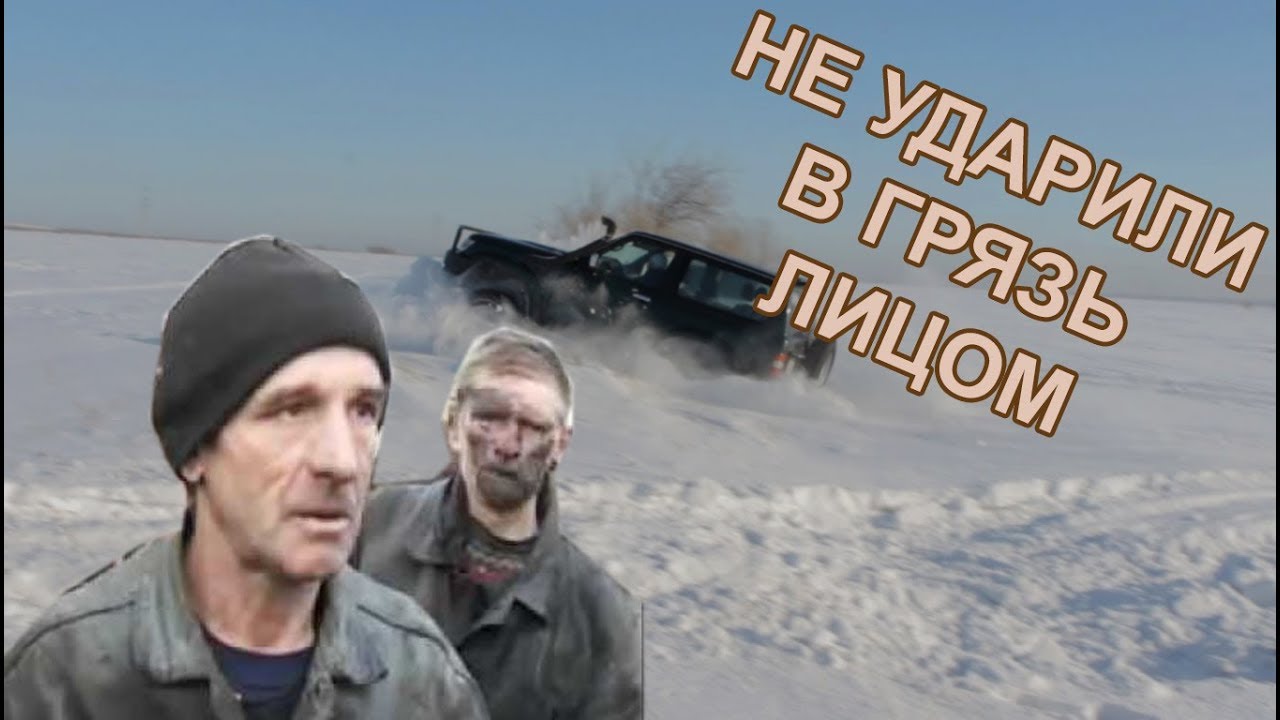 Что стало с Патролом после свапа 1UZ