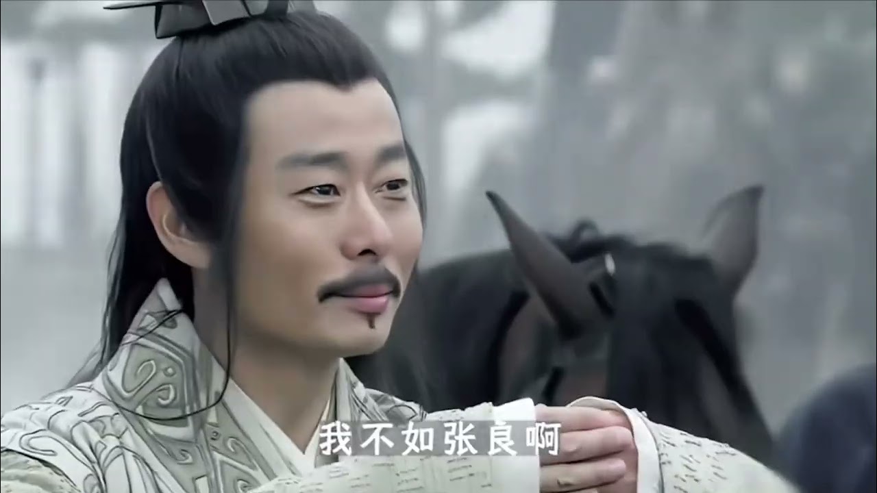王侯将相宁有种乎&hellip;&hellip;