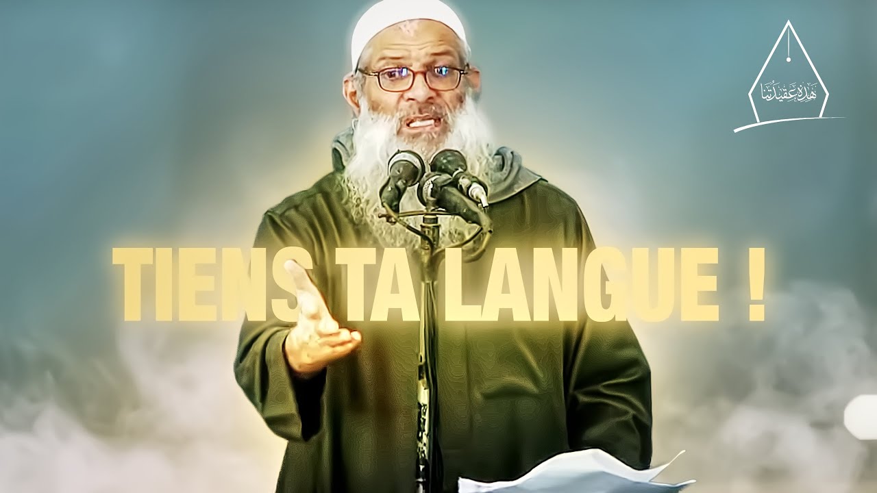 Tiens ta langue ! | Chaykh Raslan