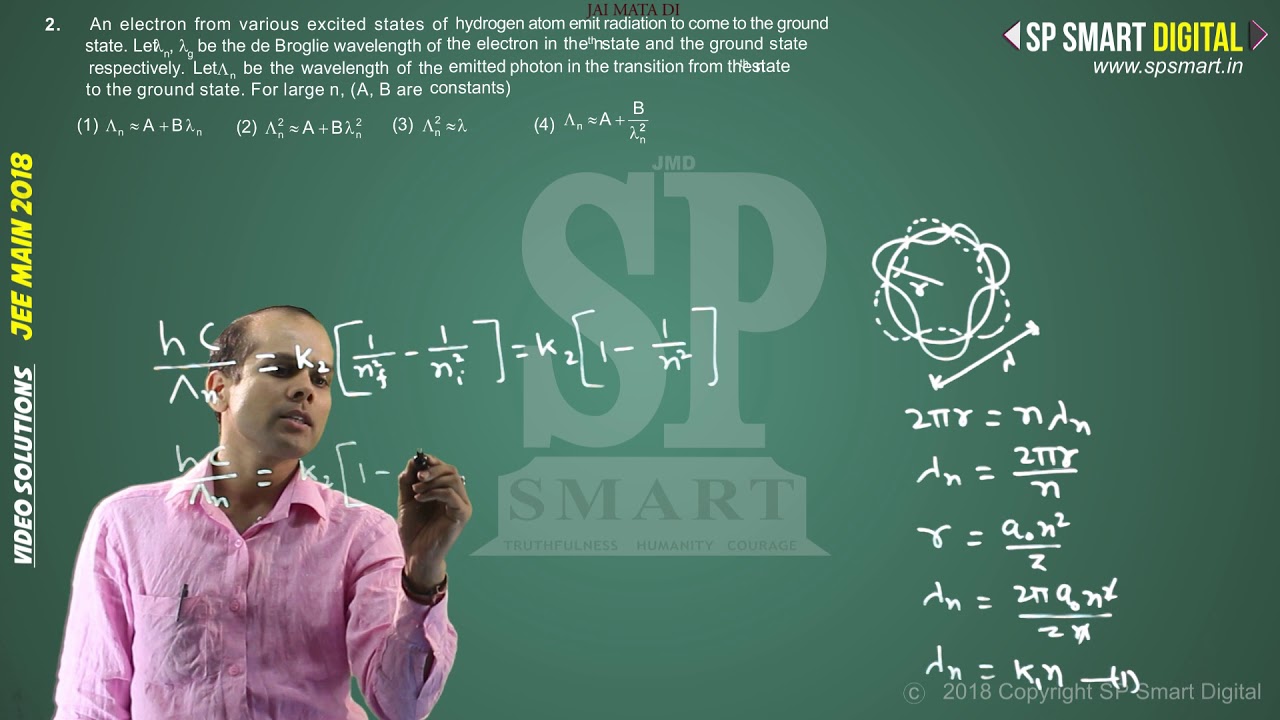 JEE MAIN 2018 PHYSICS SOLUTIONS in HINDI || Part 1 || BY SP SMART