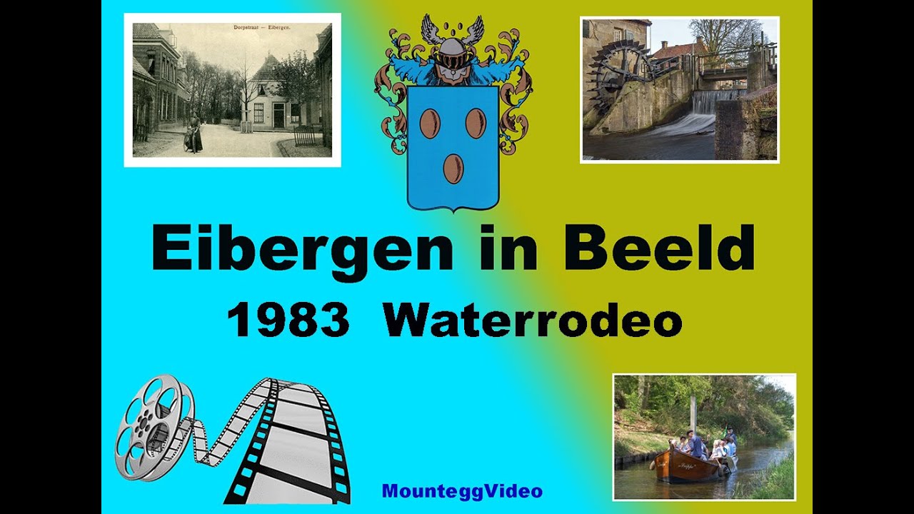 1983 Waterrodeo Eibergen