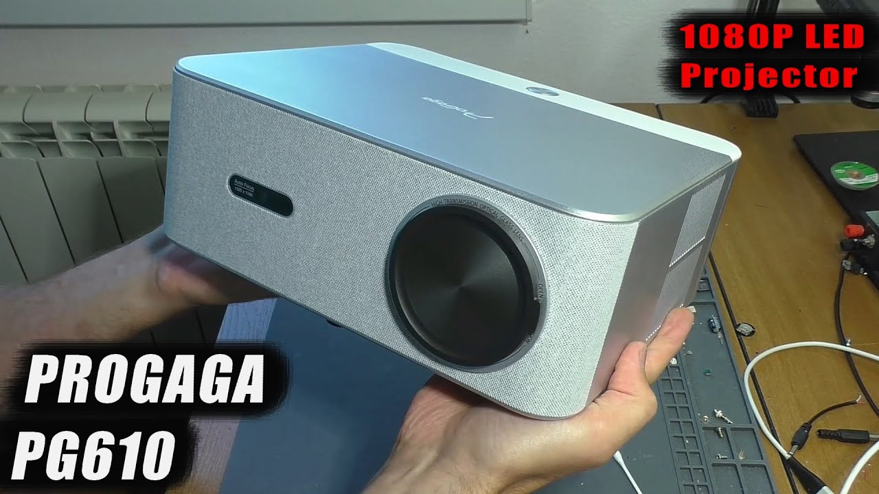 Проектор для домашнего кинотеатра / Progaga PG610W | ОБЗОР С РАЗБОРКОЙ
