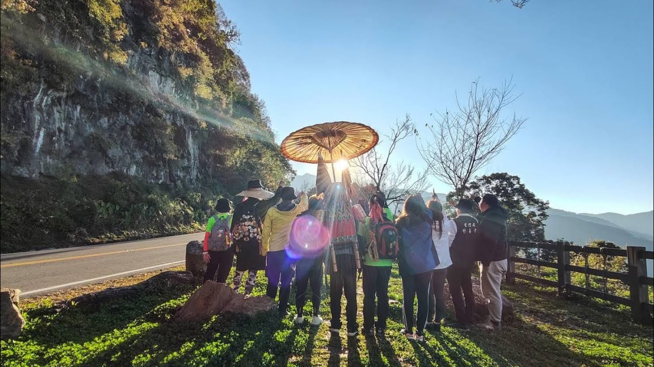 乙巳年東南嶽玄隍殿徒步往阿里山受鎮宮謁祖迎旗會香祈福暨刈山香招軍請火科儀.p2