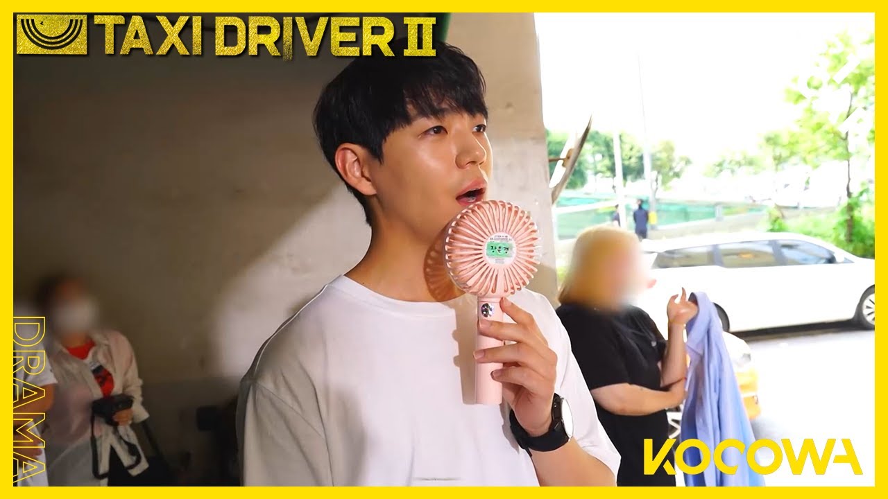 Taxi Driver 2 | Behind The Scenes with Shin Jae Ha (Good or Bad?) | KOCOWA+ | [ENG SUB]