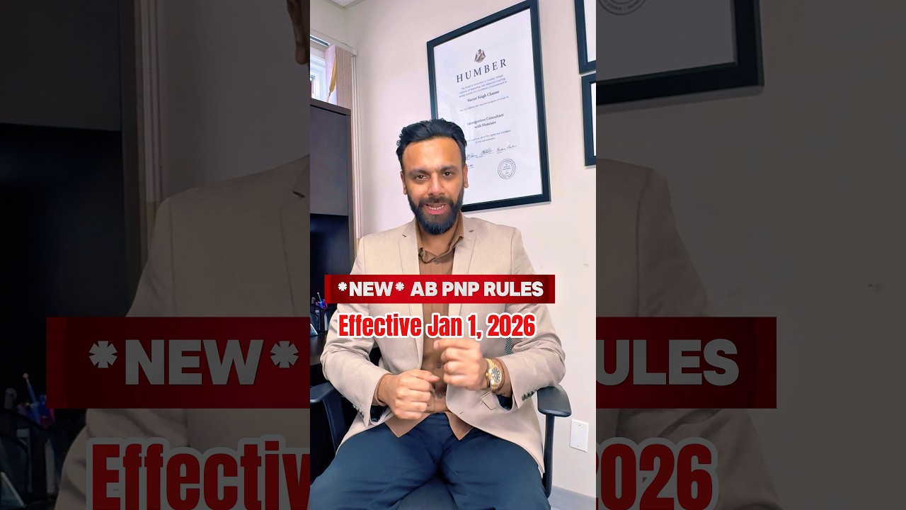 *New* AB PNP rules effective January 1, 2026 #albertaimmigration #immigrationalberta #albertapnp