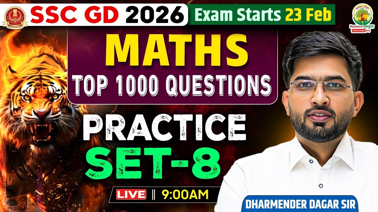 SSC GD 2026 | Maths | Top 1000 Questions | Practice Set-8 | Complete Practice | Dharmender Dagar Sir