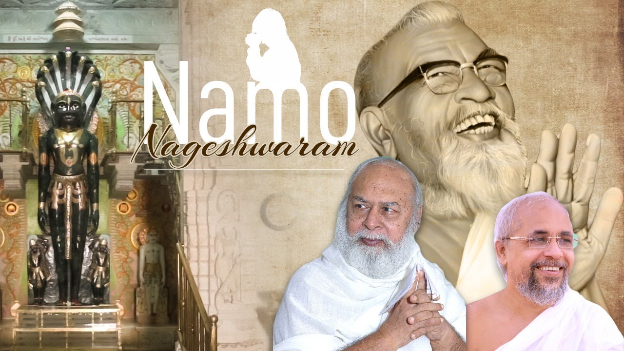 Namo Nageshwaram |Muni Prashamratnavijay|Jainam Varaiya