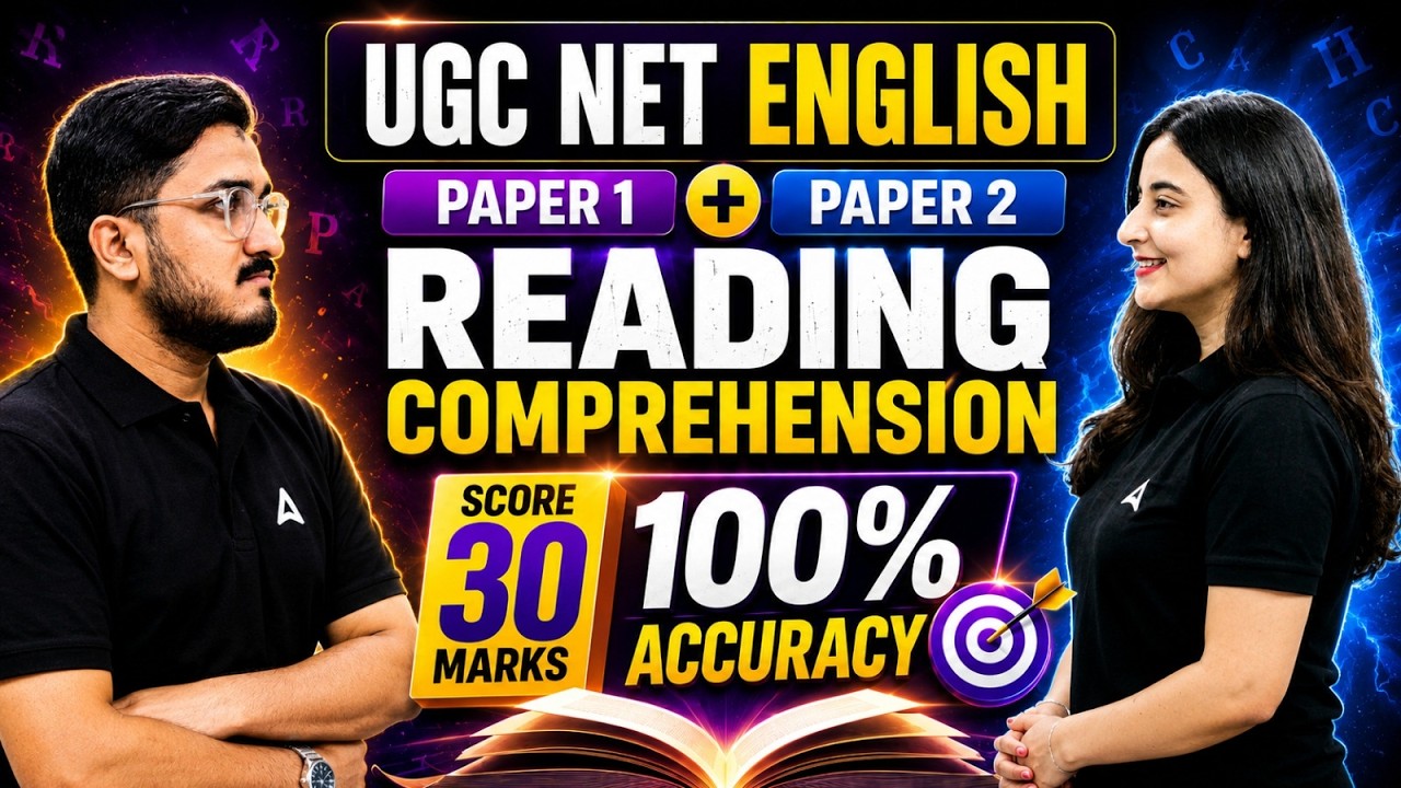 UGC NET Paper 1 & UGC NET English Literature Reading Comprehension In One Class | UGC NET Paper 1