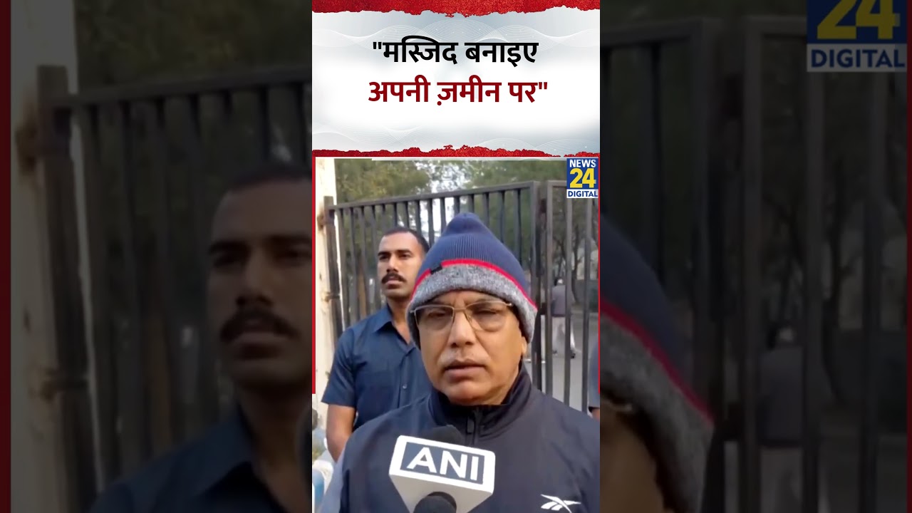 Bengal Babri Masjid Row: 