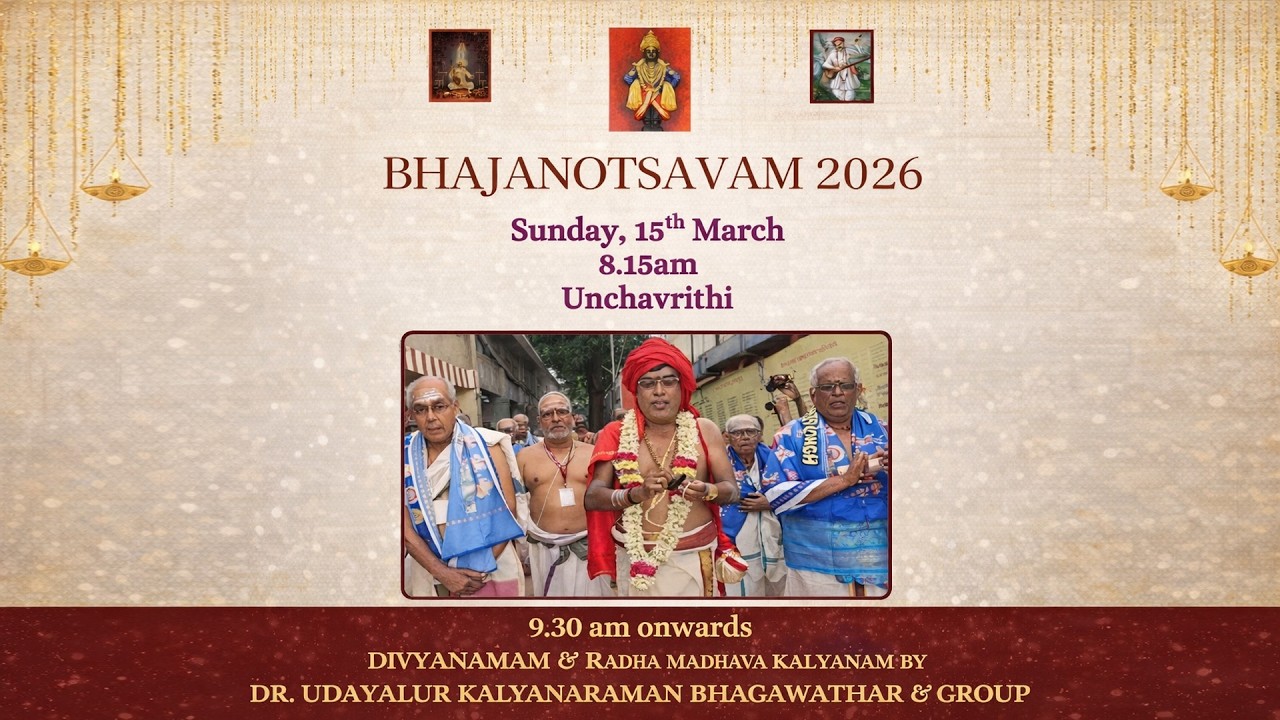 BHAJANOTSAVAM 2026 | UNCHAVRITHI & DIVYANAMAM & RADHA MADHAVA KALYANAM