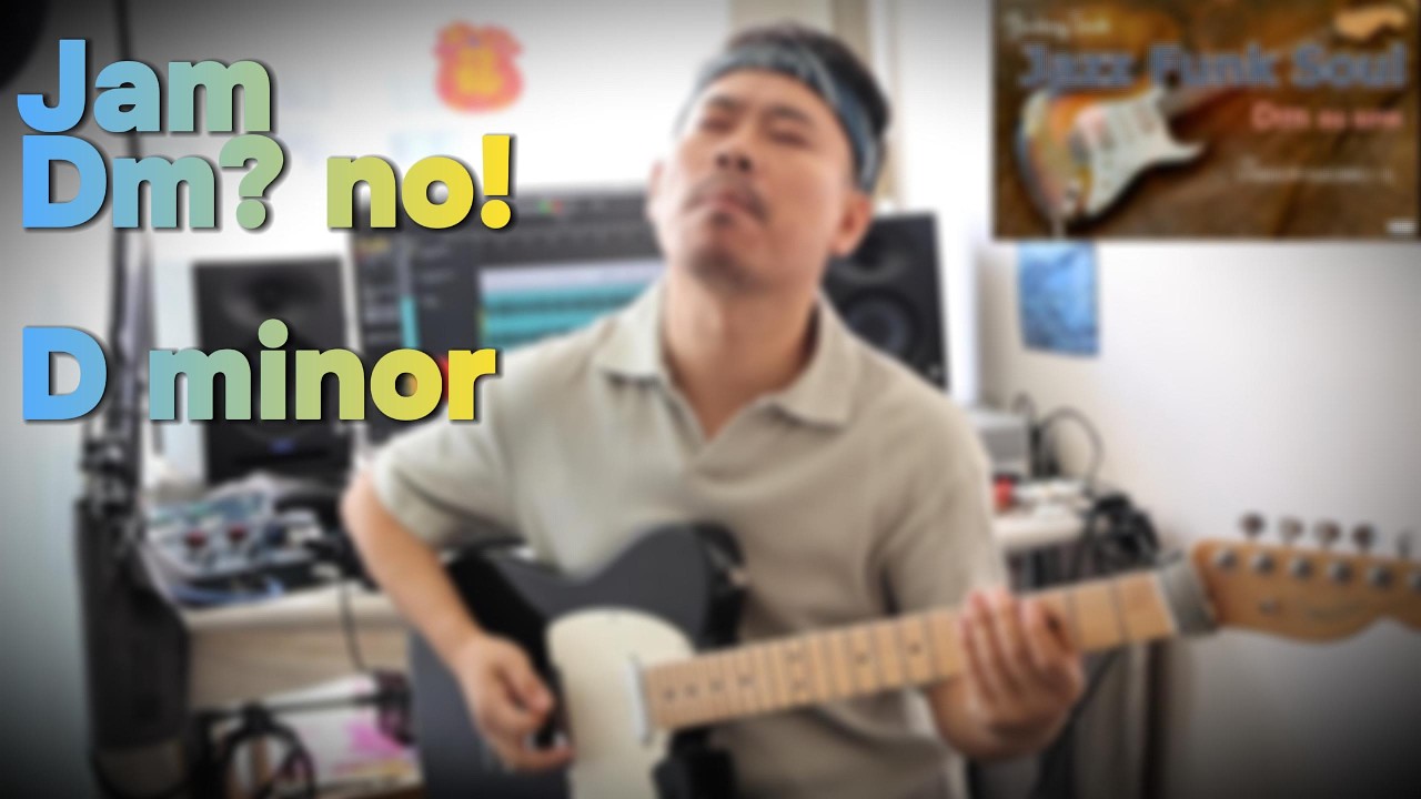 Jam with D minor