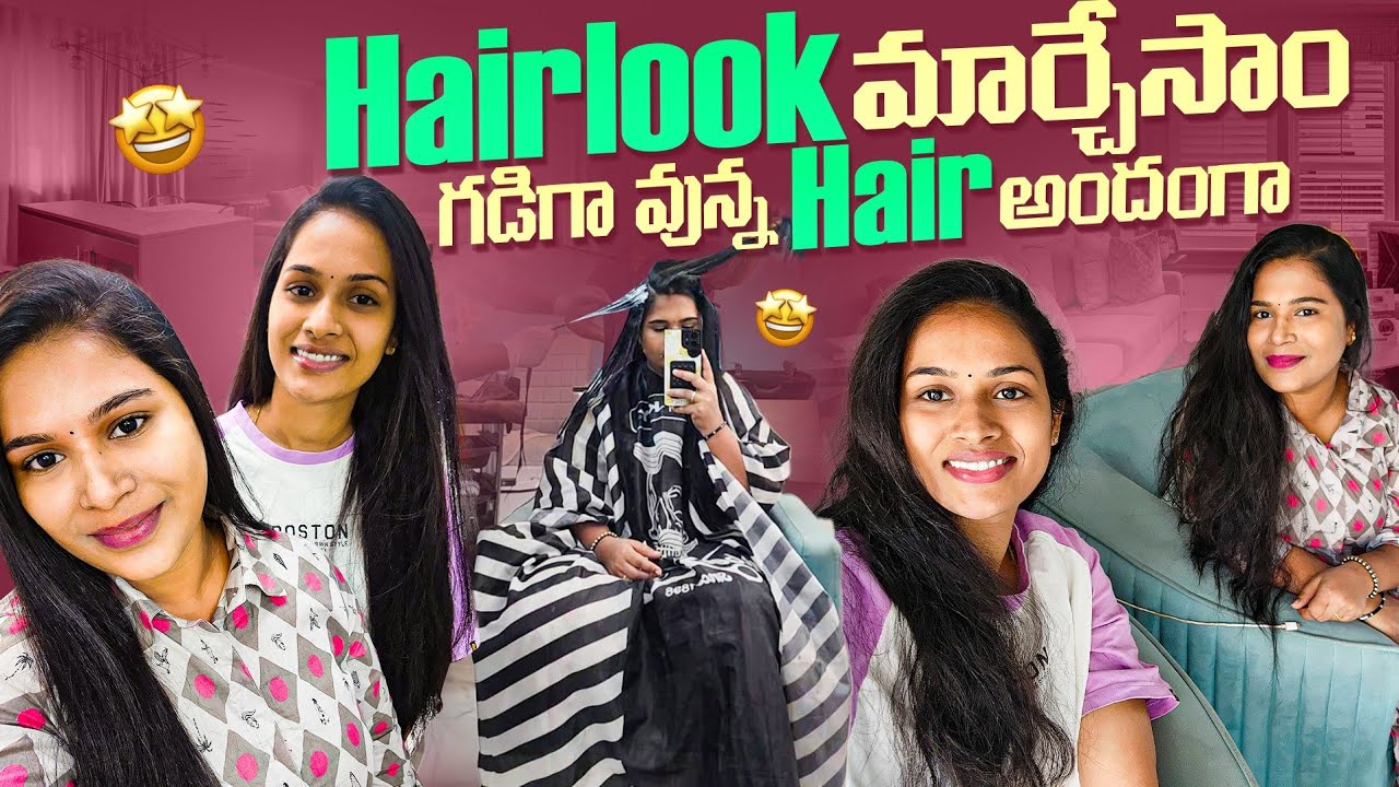 Permanent Hair Straight Treatment | Full Hair Change | Hyderabad 