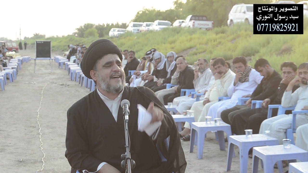 السابع المرحوم كريم عطيه ابو باسم الجار الطيب القارئ سيد عقيل النوري
