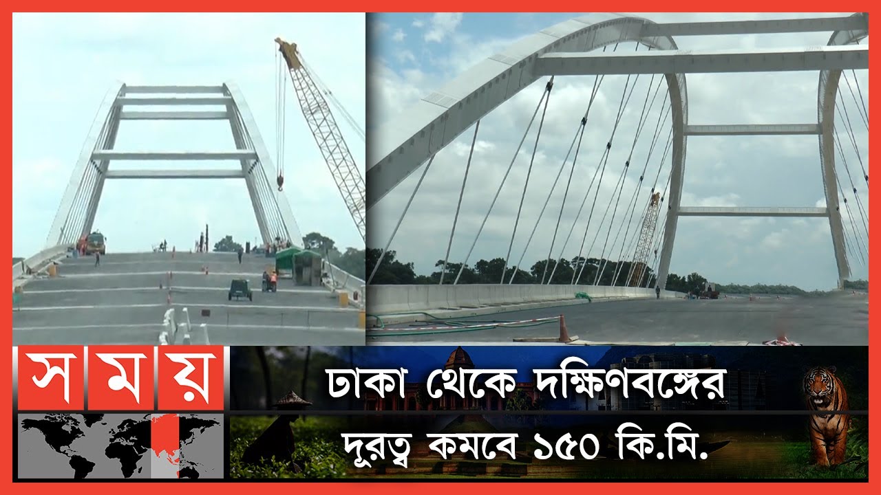 উদ্বোধনের অপেক্ষায় 'কালনা সেতু' | Kalna Bridge | National News | Jessore News | Somoy TV