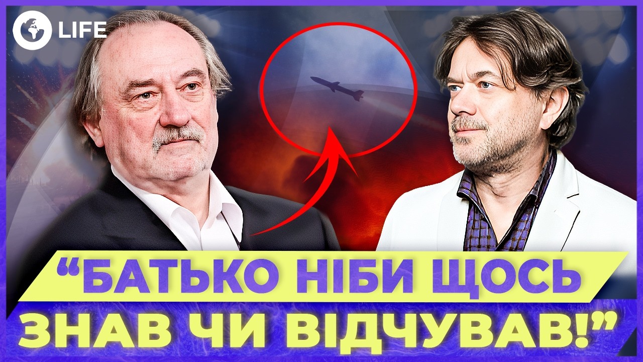 😱 ОСТАВИЛ тайное ПОСЛАНИЕ перед СМ*РТЬЮ! Как сейчас ЖИВУТ ДЕТИ Богдана СТУПКИ? | OBOZ.LIFE