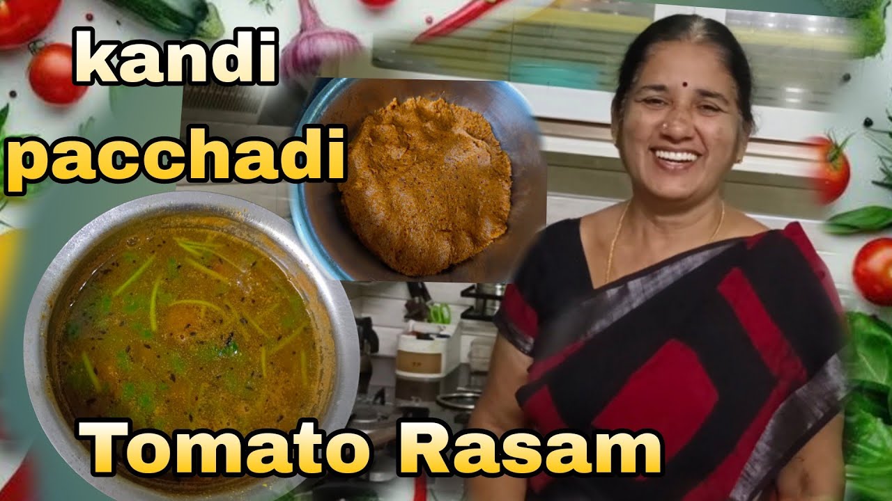 ఇలా చేస్కొని తింటే జలుబు, దగ్గు మటుమాయం..ఇంటి తరహా టమాట రసం మరియు కంది పచ్చడి తయారీ విధానం || lunch