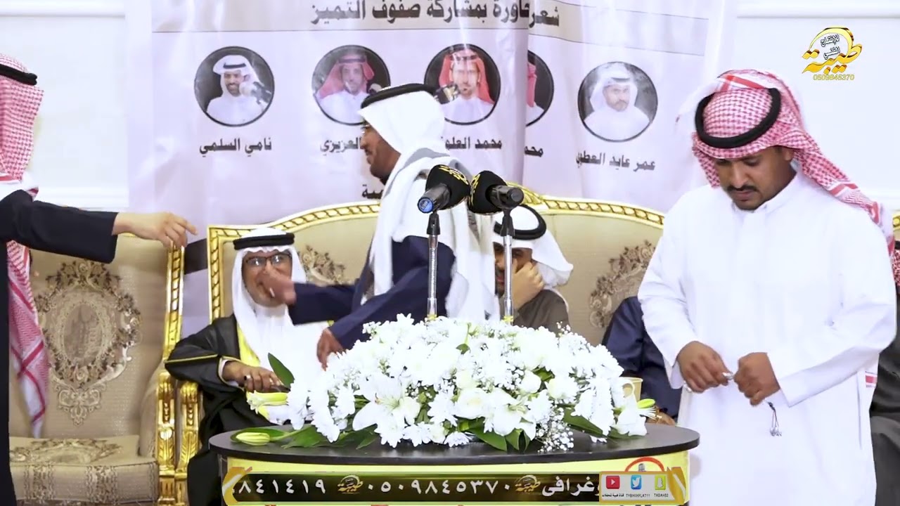 عمر العطوي الجهني و محمد السناني طاروق تحدي 🔥🔥