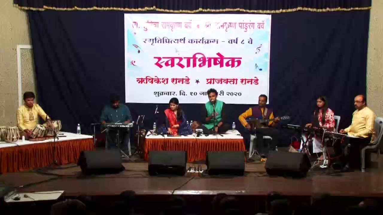 Awargi Ghazal live by Hrishikesh Ranade