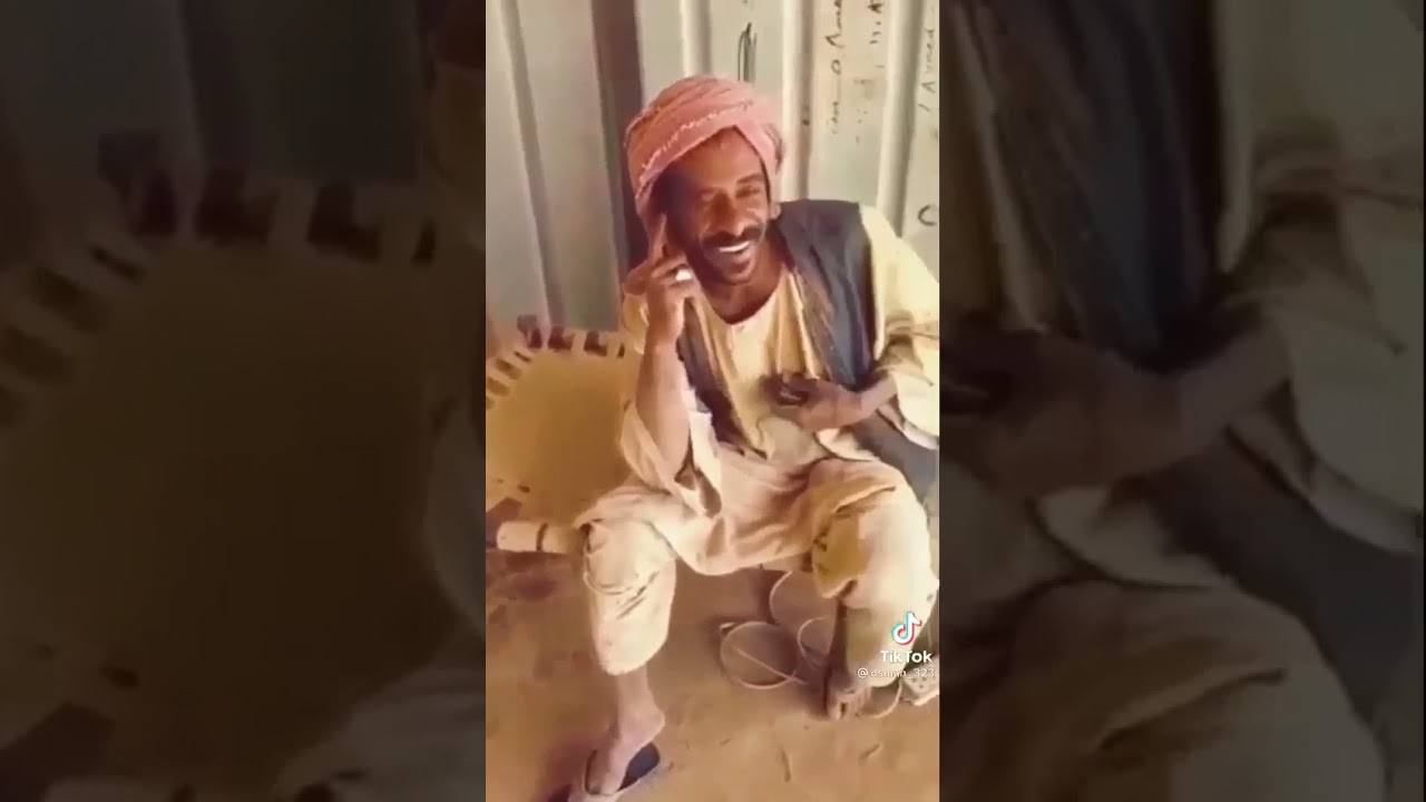 نمه عجيبه