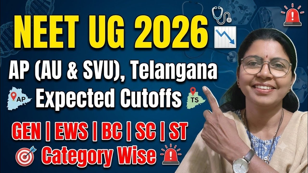 🚨 NEET UG 2026 Expected Cutoffs | AP (AU & SVU) & Telangana | Category-Wise Analysis 📊
