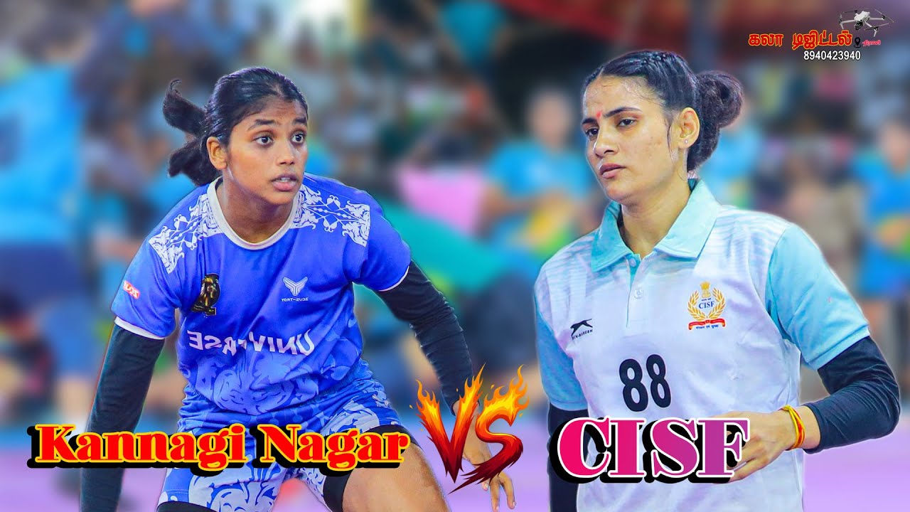 kannagi Nagar vs CISF