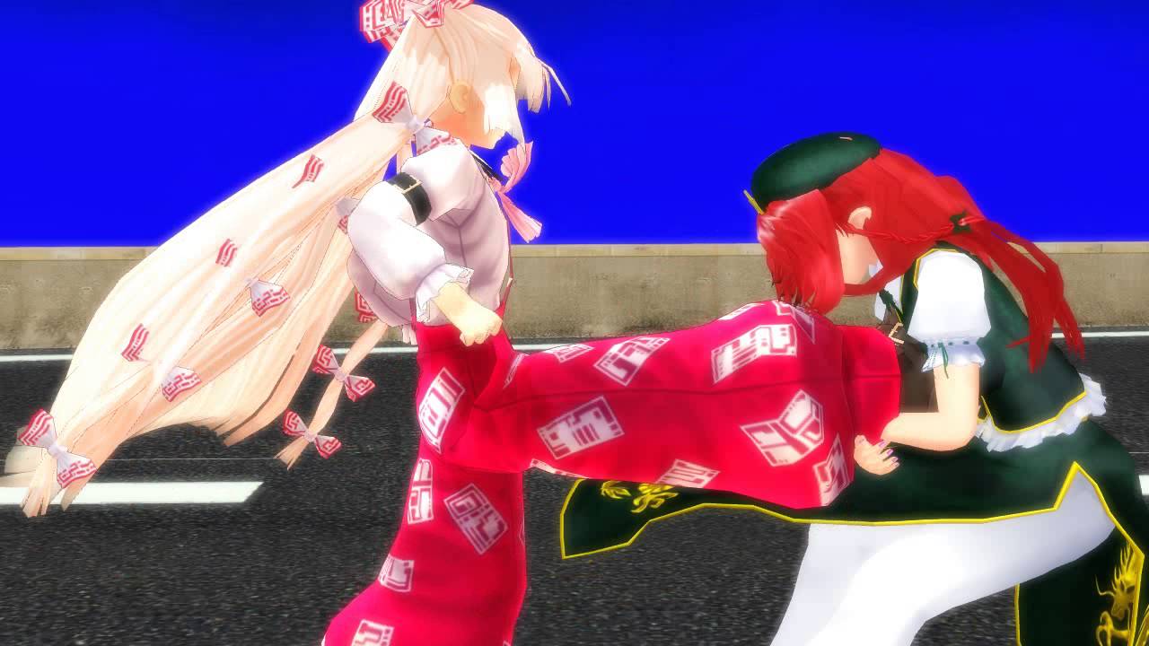 TouhouMMD - Hong Meiling vs Mokou
