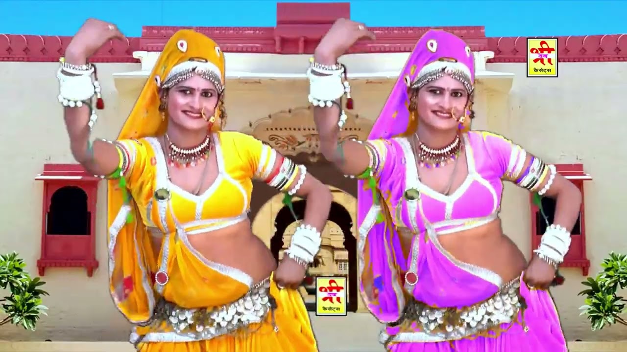 Fagun Song | दारू पीतो जा | Daru Pito Ja पायल रंगीली का जोरदार डांस  Viral  Chang Fagun HD Video