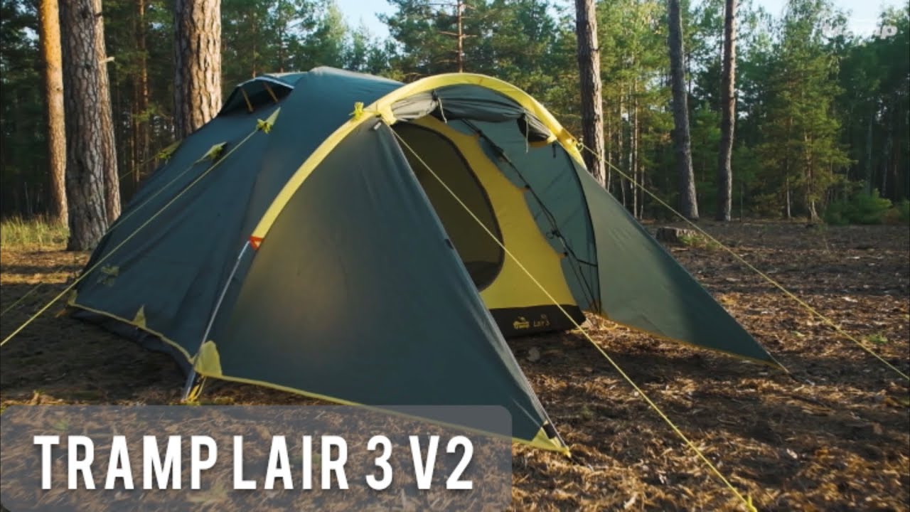 Tramp Lair 2 V2 / Tramp Lair 3 V2 / Tramp Lair 4 V2