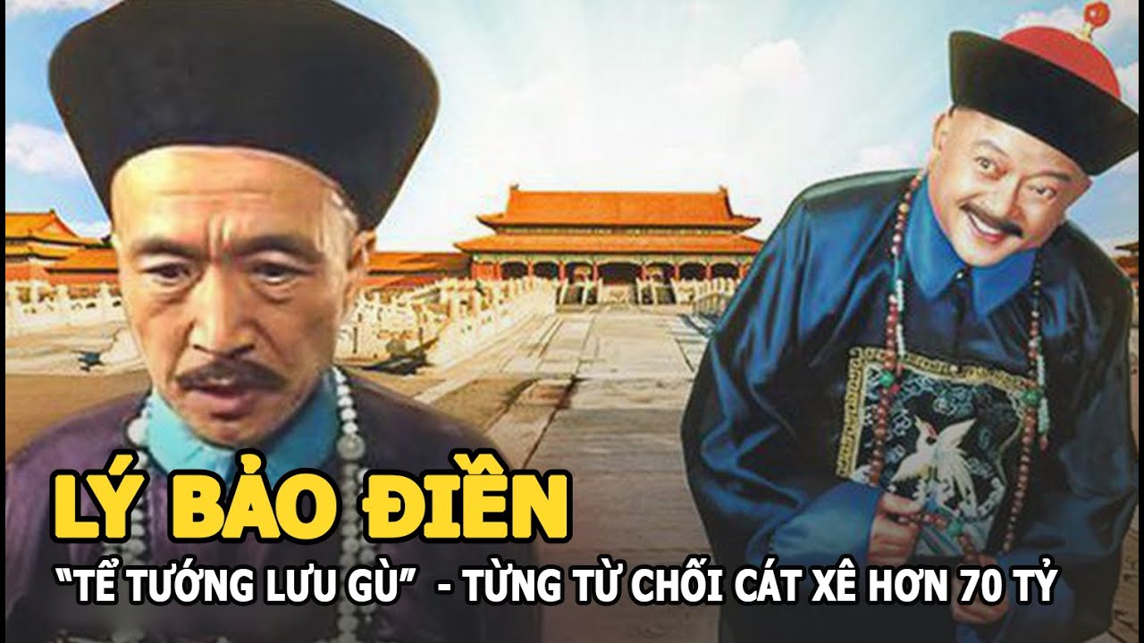 Lý Bảo Điền: “Tể tướng Lưu gù” - Ngôi sao “q.uái d.ị” trong showbiz, từ chối cát xê hơn 70 tỷ