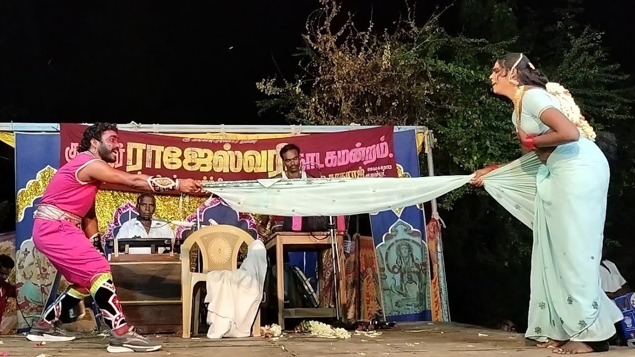 நக்கல் நையாண்டி முருகன் அண்ணன் இவர்களின் சூப்பர் காமெடி குறும்பூர் ராஜேஸ்வரி நாடக மன்றம் காட்சி-7