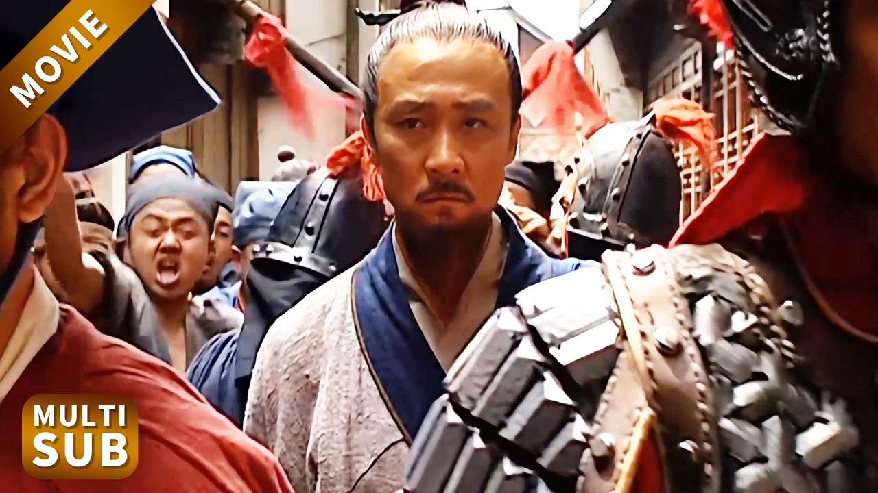 海瑞上任第一天，滿城百姓喊打，誰也沒想到大明最後的清官來了，第一劍先斩貪官！#張黎 #陳寶國 #fb