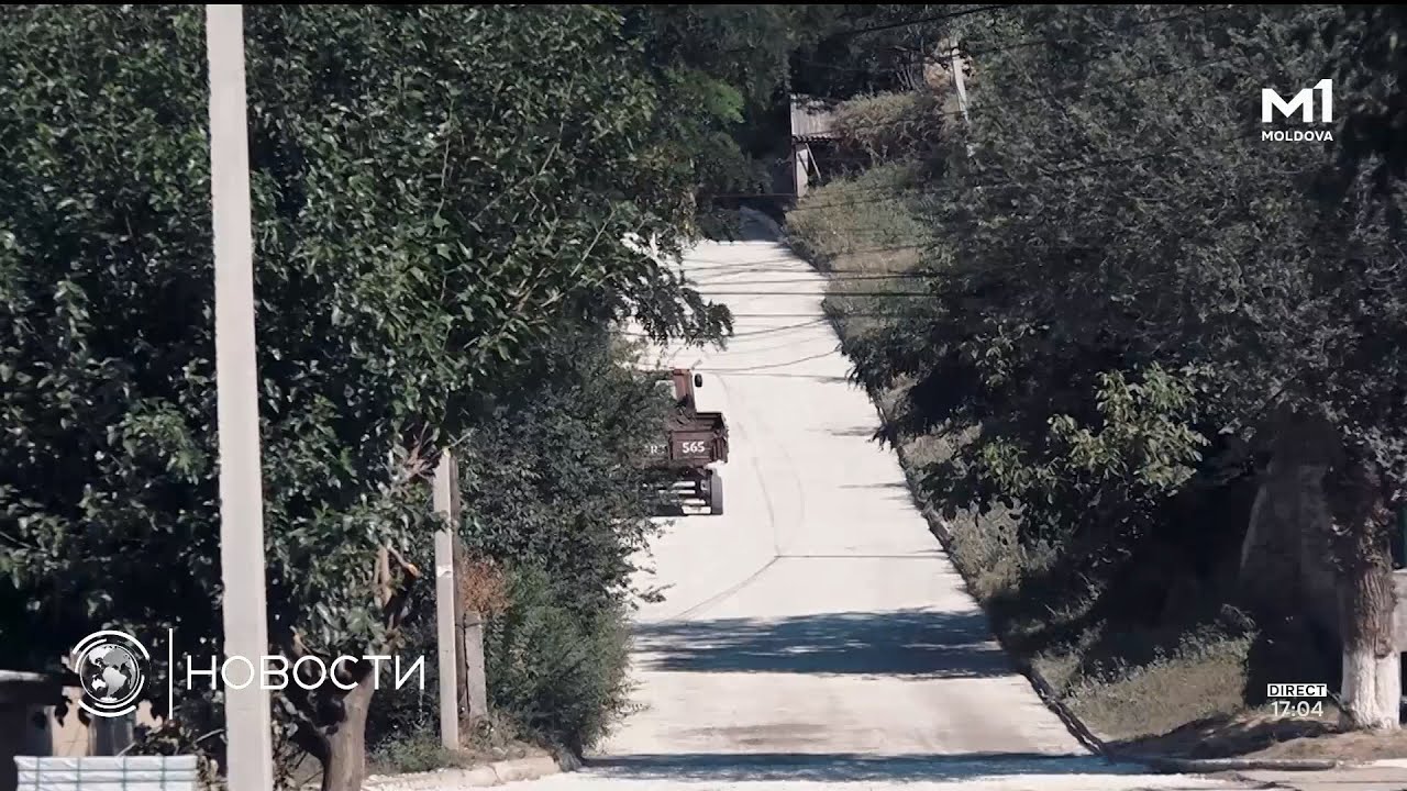 Расследование коррупции в примэрии Тараклии. Что известно журналистам об этом деле?