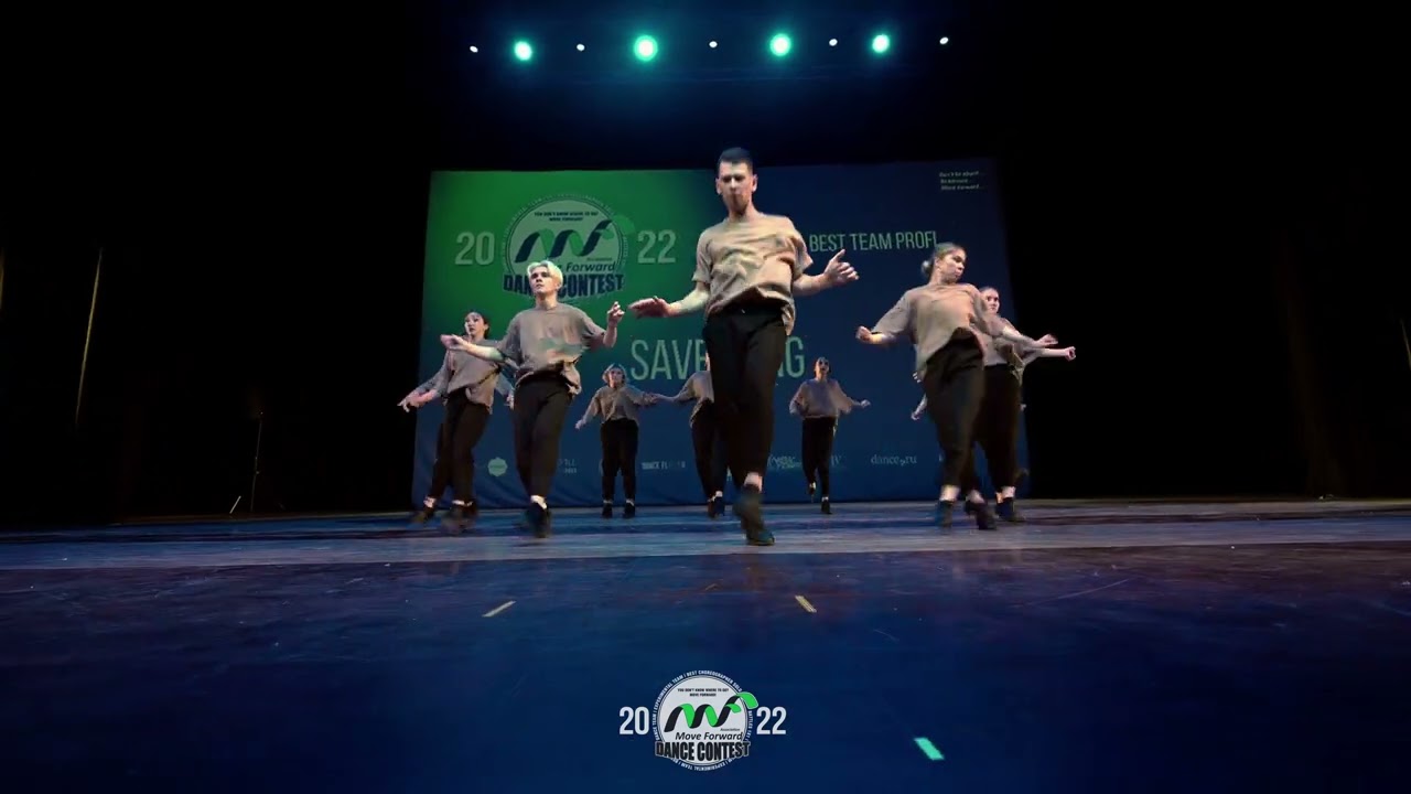 SAVE SONG | PROFI | MOVE FORWARD 2022