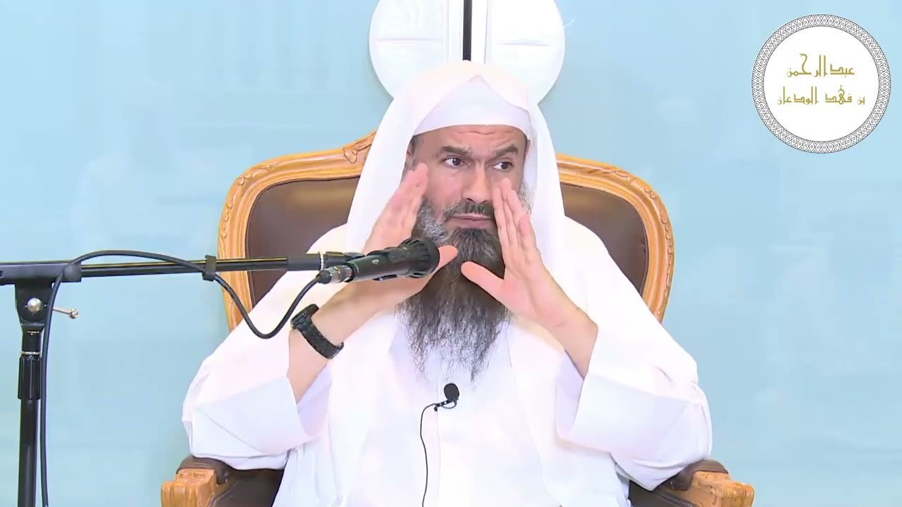 حكم البطاقات الائتمانية؟ | الشيخ عبدالرحمن الودعان