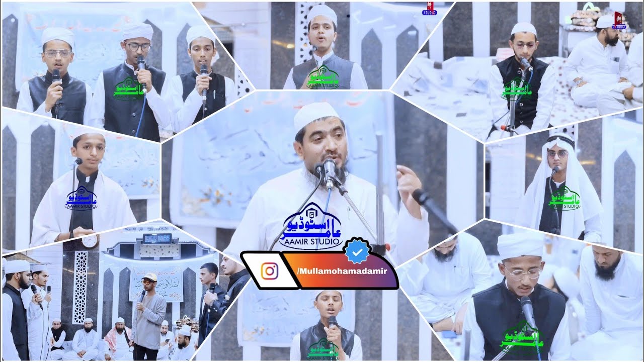 Taqmeel E Hifz E Quran Madrasa Hidayatul Quran Godhra By Molana Huzaifa Vastanvi Saahb D.b.
