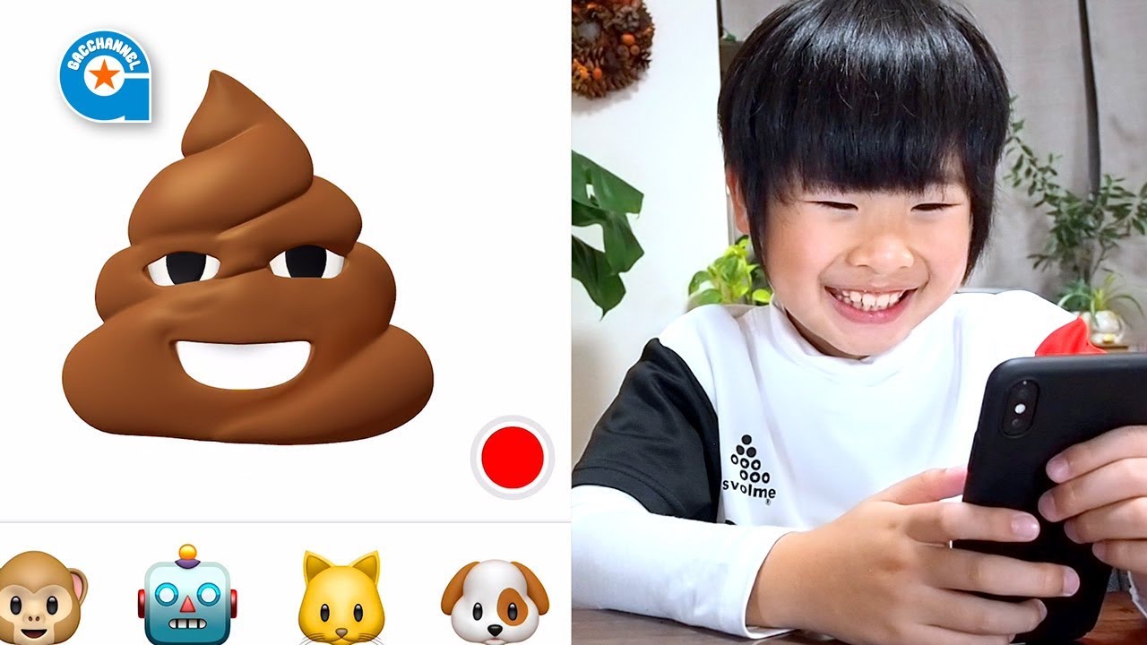iPhone Xのアニ文字で遊びました【がっちゃん】