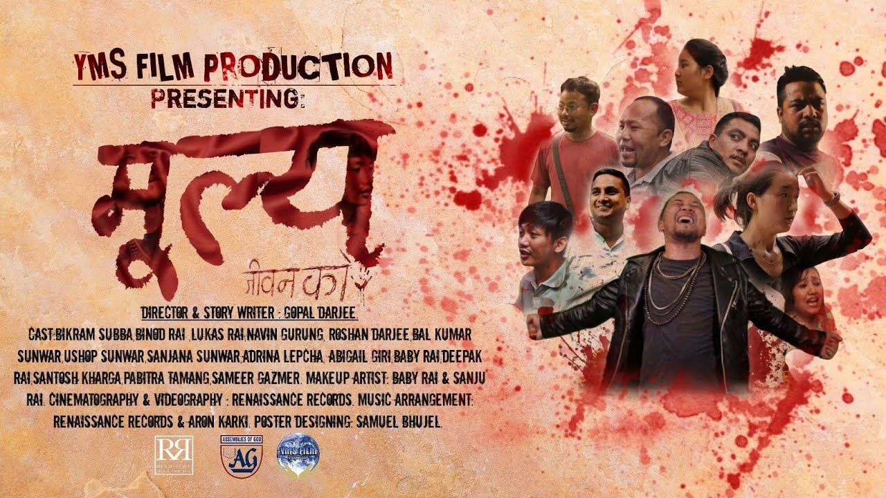 MULYA JIWAN KO - New Nepali Christian Short Film || YMS MINISTRY FILM