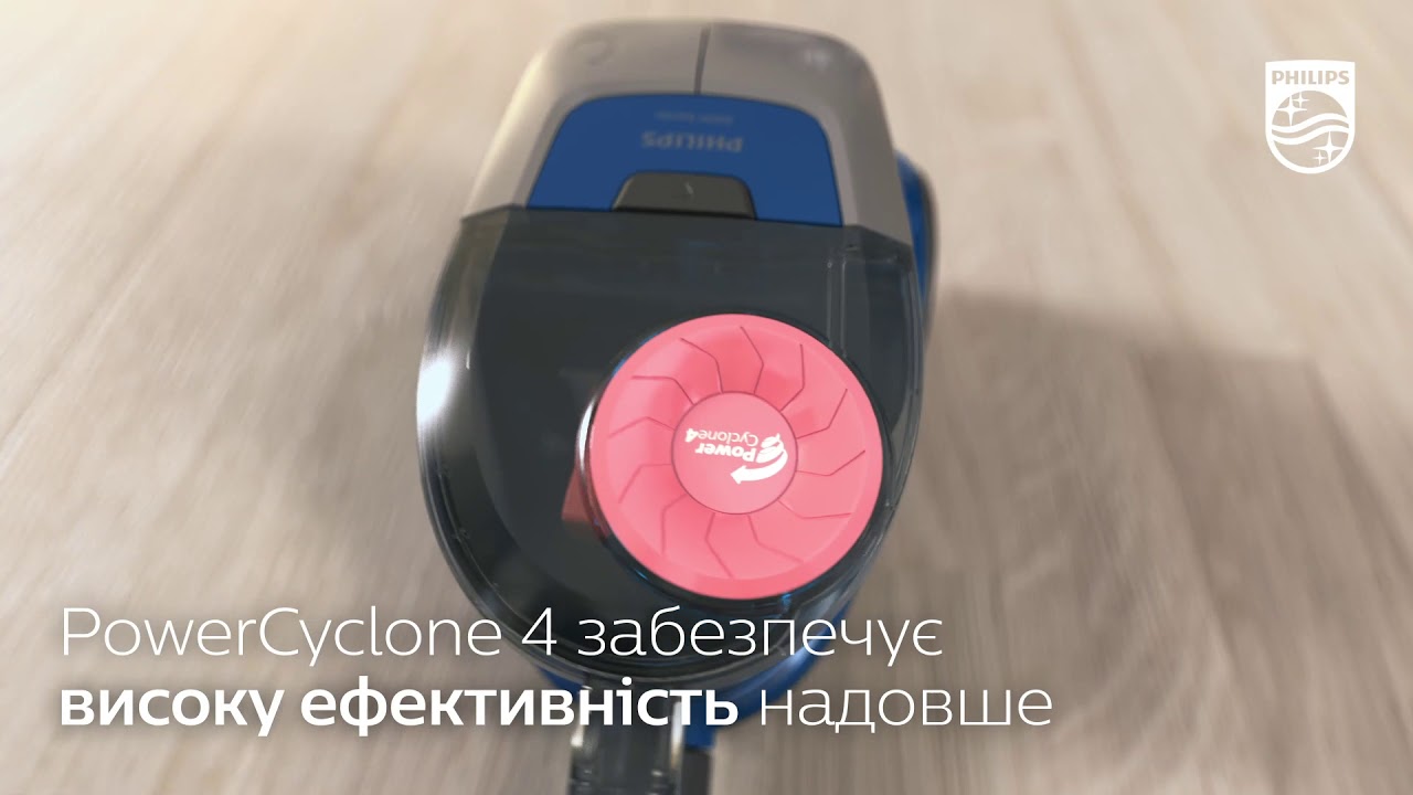 Пилосос без мішка для пилу Philips 2000 Series XB2125/09